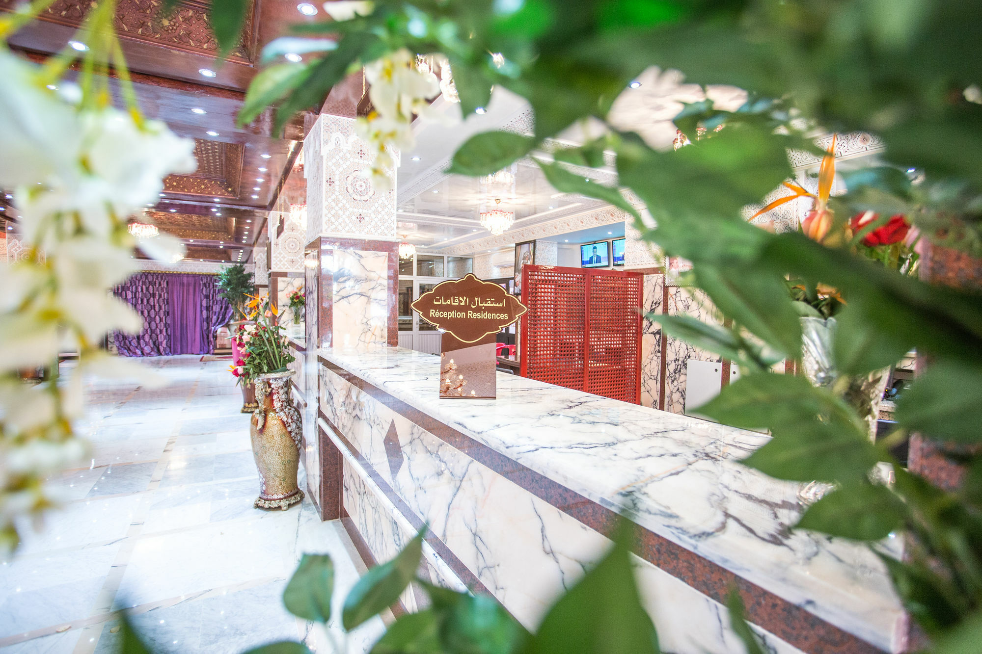 Hotel Les Ambassadeurs Маракеш Екстериор снимка